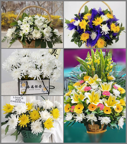 安徽黄山市祁门县祁红乡永胜村白事提篮配送